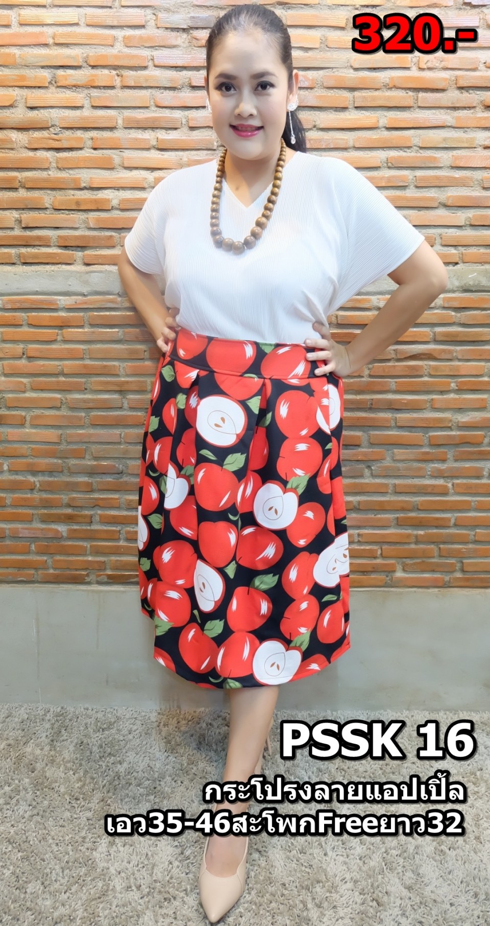 นางแบบสาว CROP แล้ว_6625
