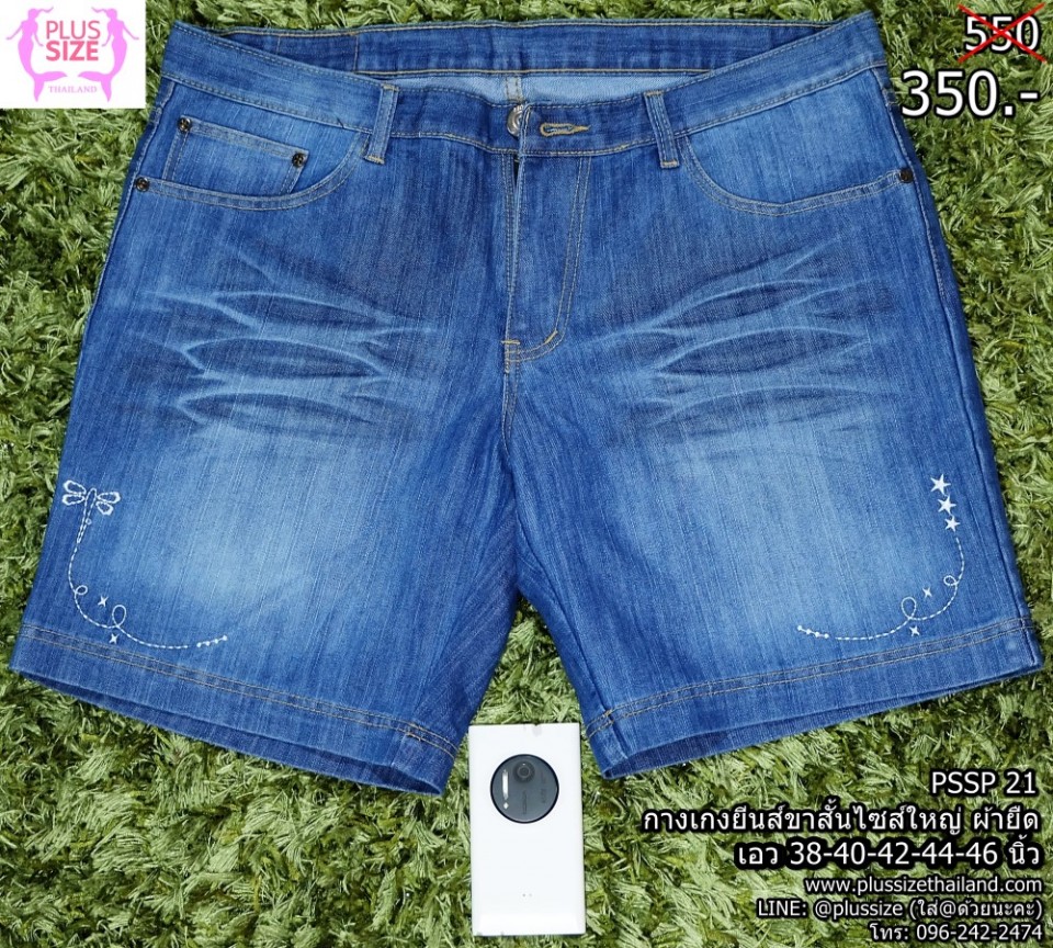 DSCF8698