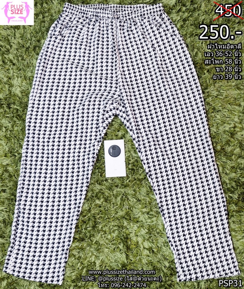 DSCF9422