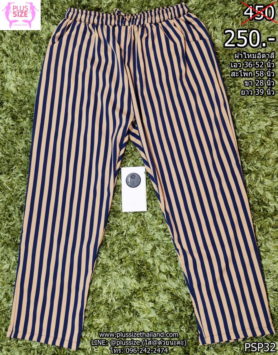 DSCF9425