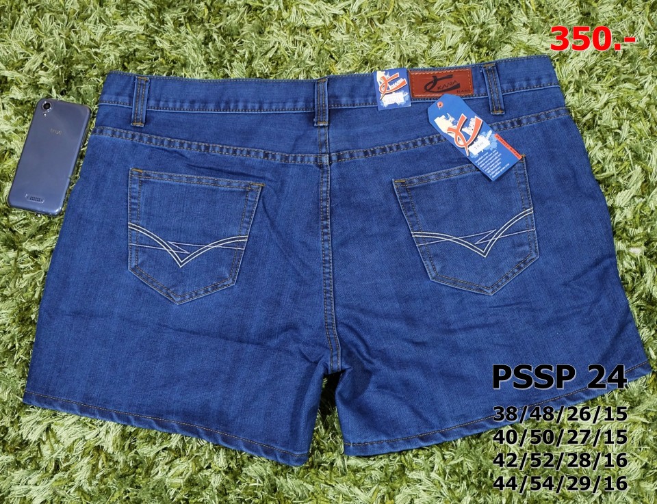 กางเกง Plussize1059_4425