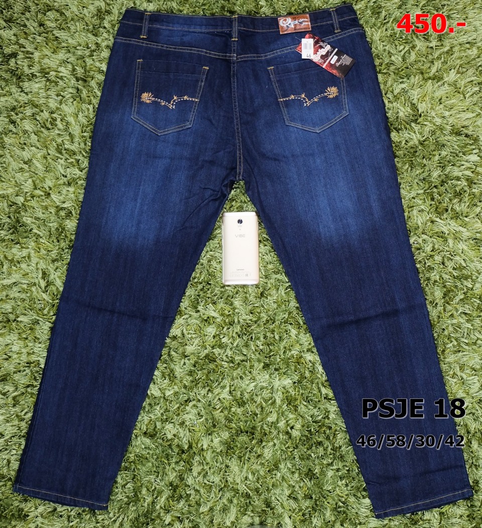 กางเกง Plussize1059_9274