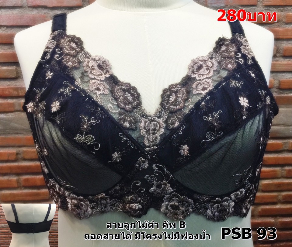 ชั้นใน 4859_2209