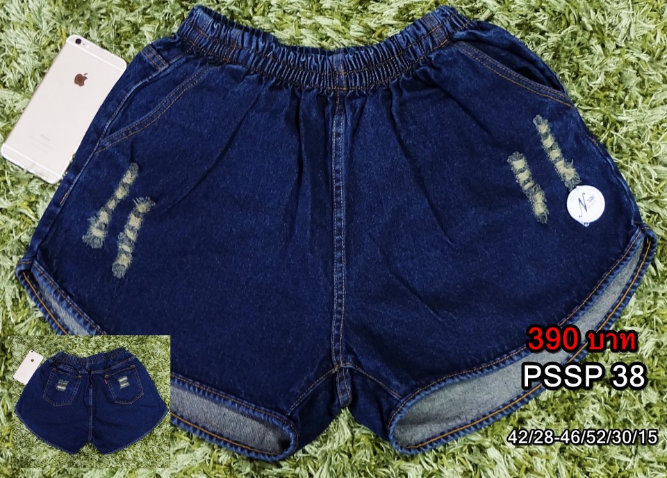 PSSP38