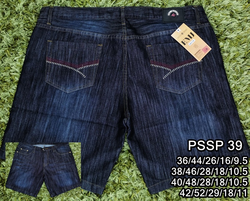 ของใหม่ PLUSSIZE 96_๑๗๐๘๒๙_0003