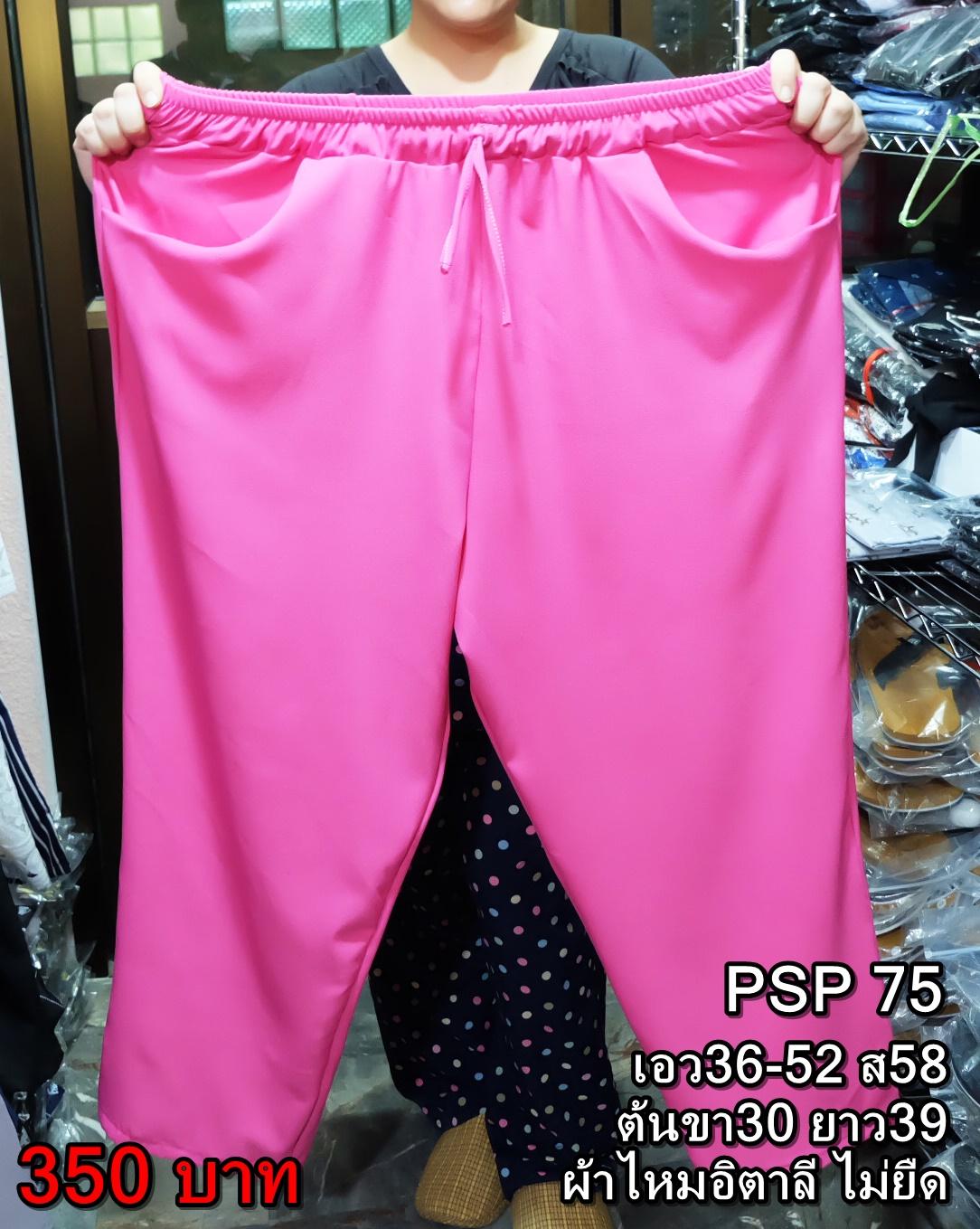 DSCF4724