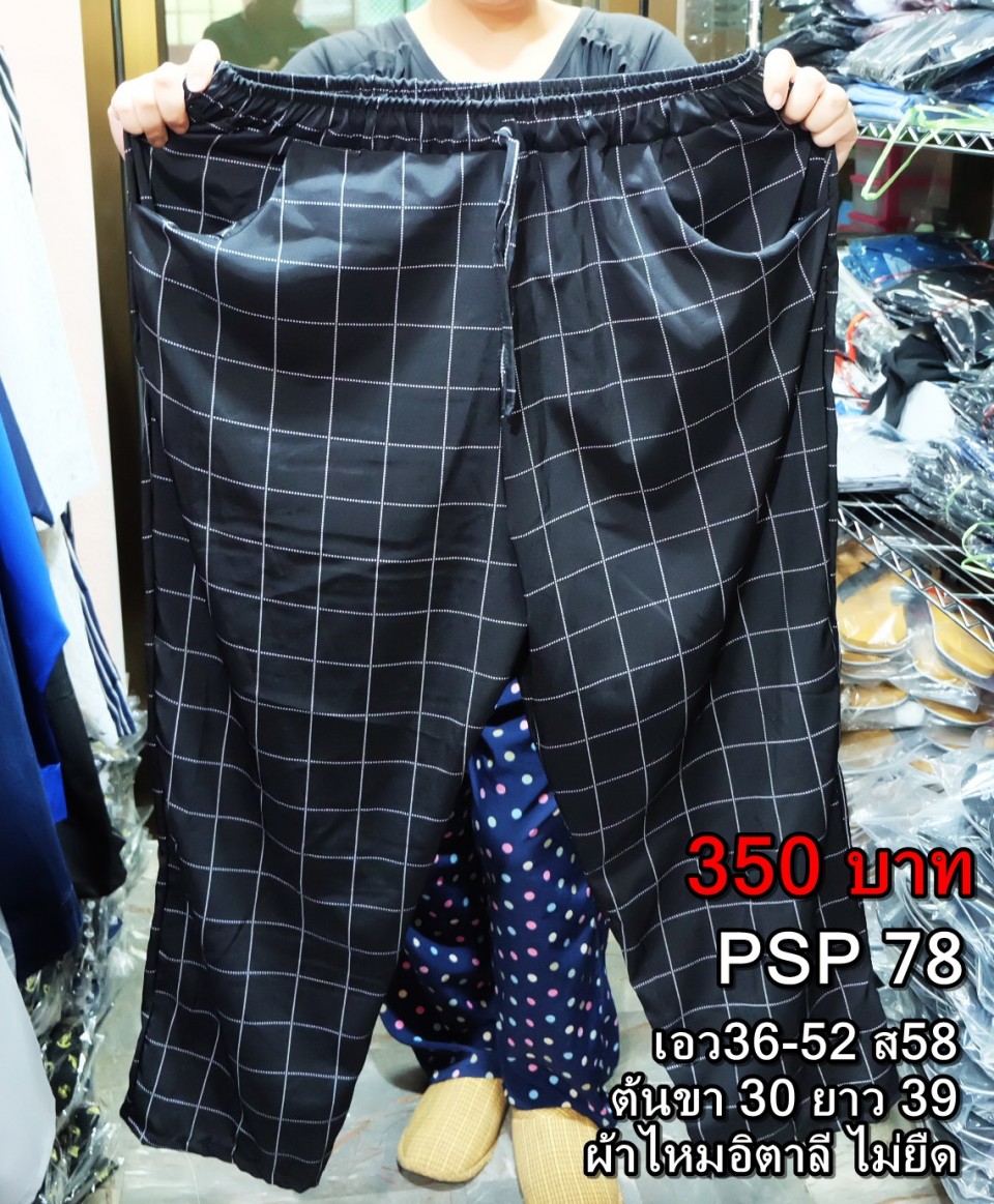 DSCF4735