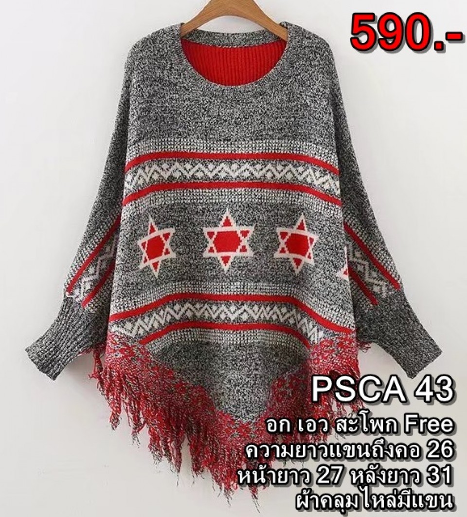 4506886654_110602298