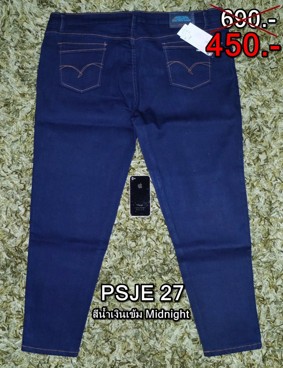 DSCF5133