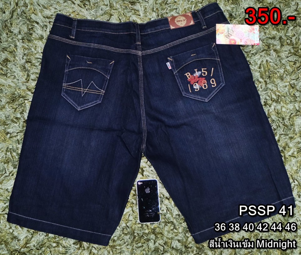 DSCF5135