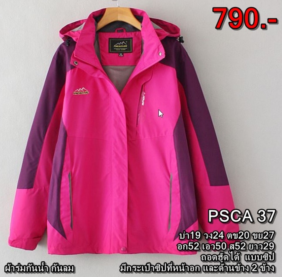 coat06