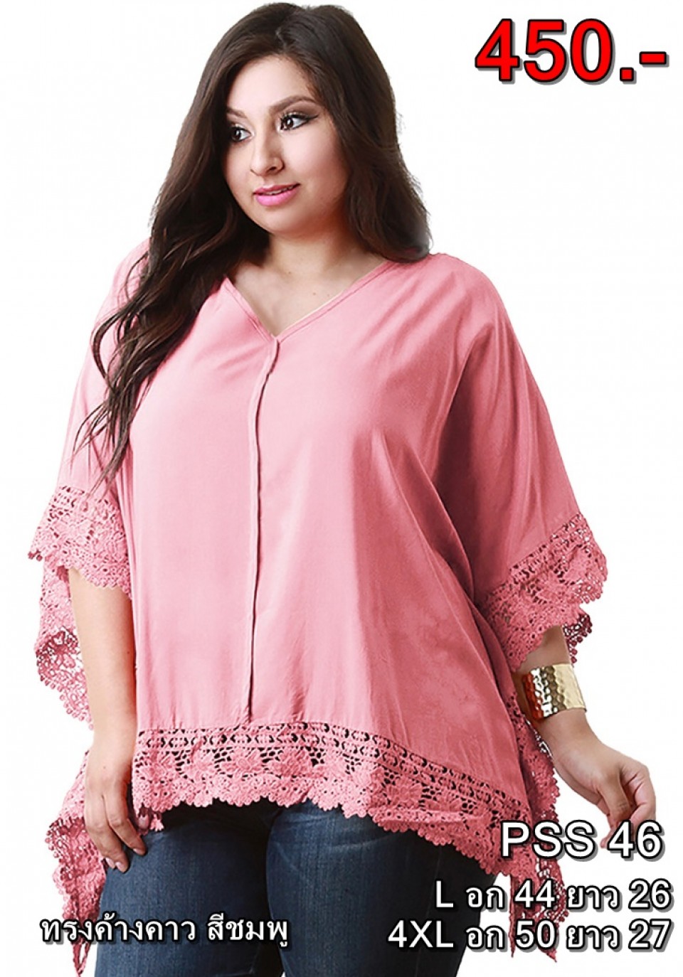 shirt27
