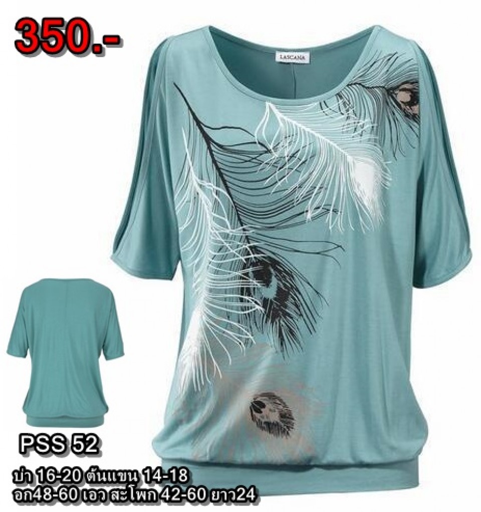 shirt29.04