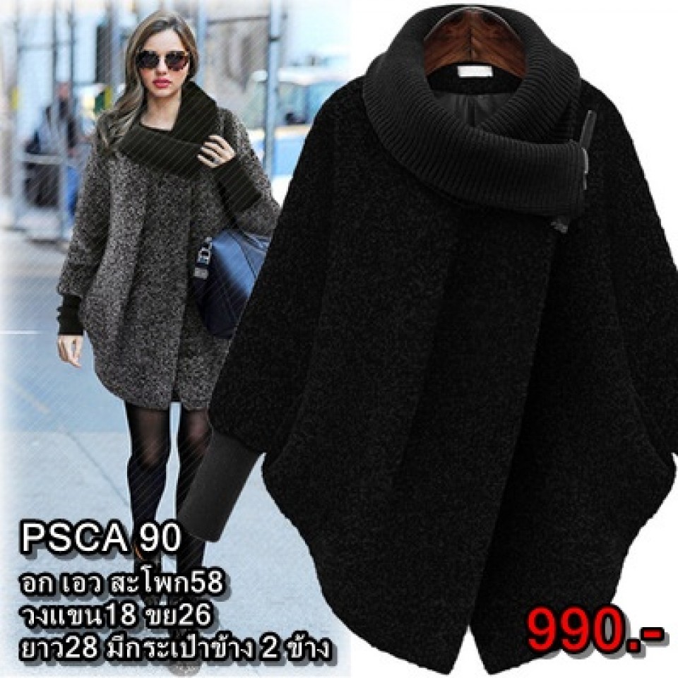 coat70.1
