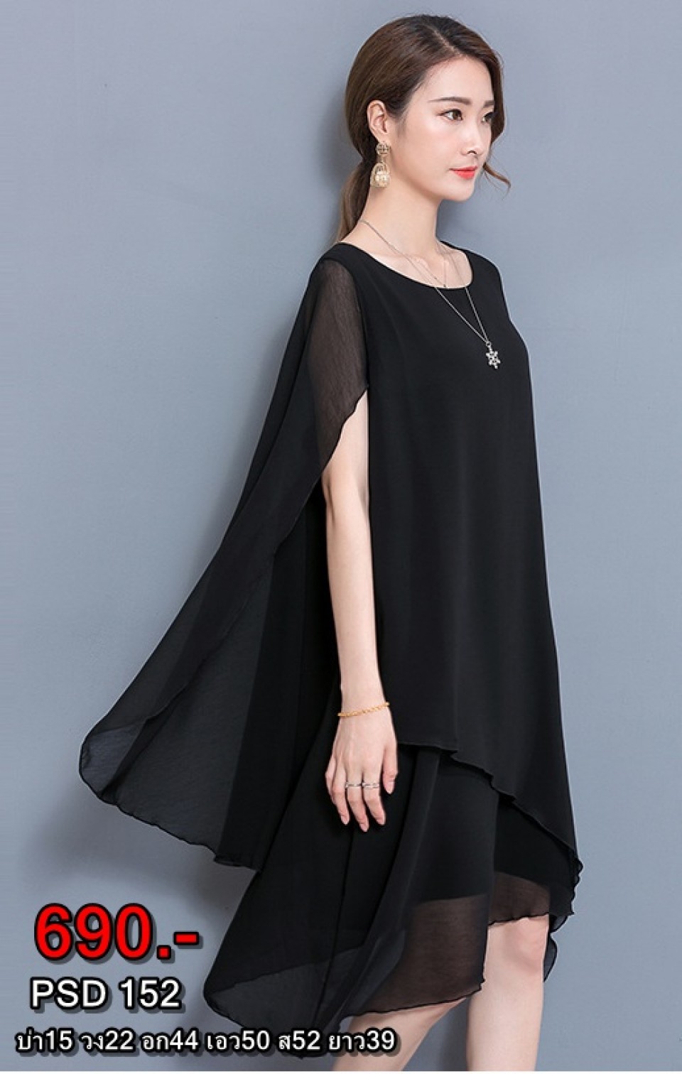 dress002.1