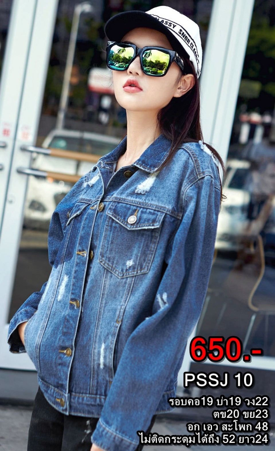 jeans02