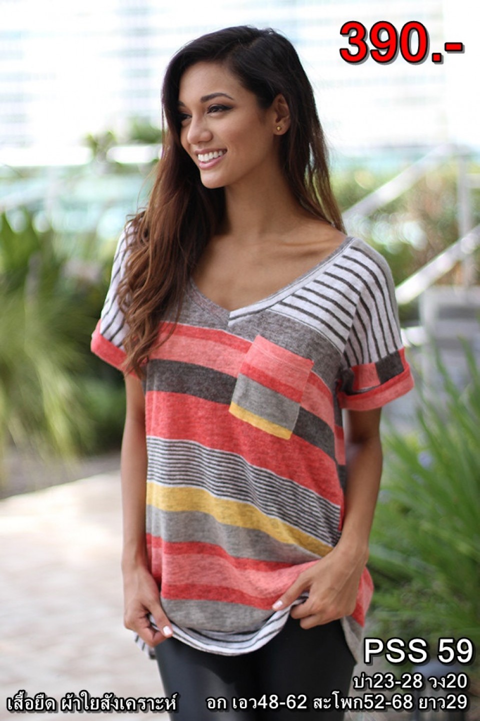 shirt36