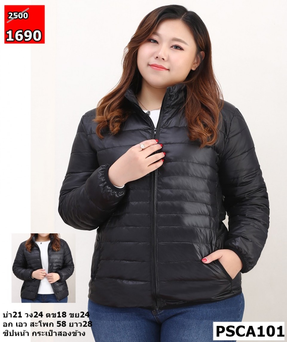 coat71.1