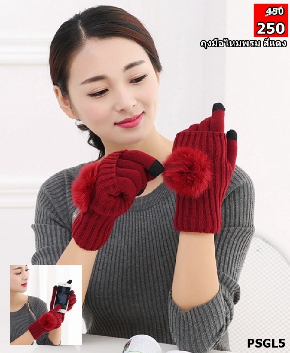 glove01.4