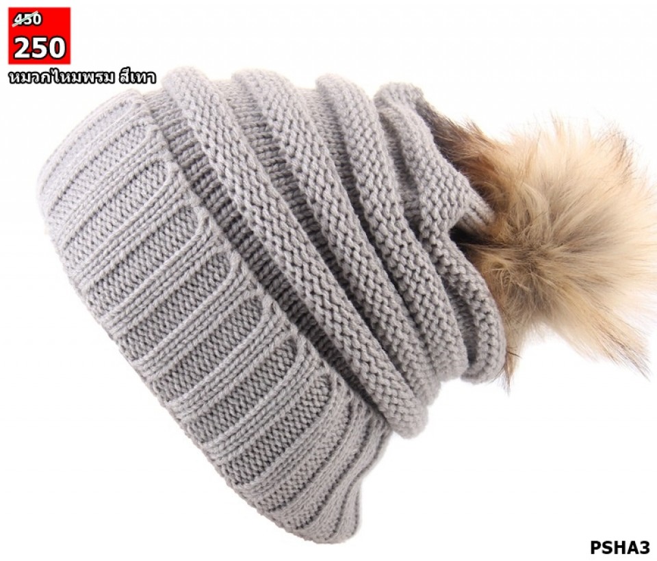 hat01.2
