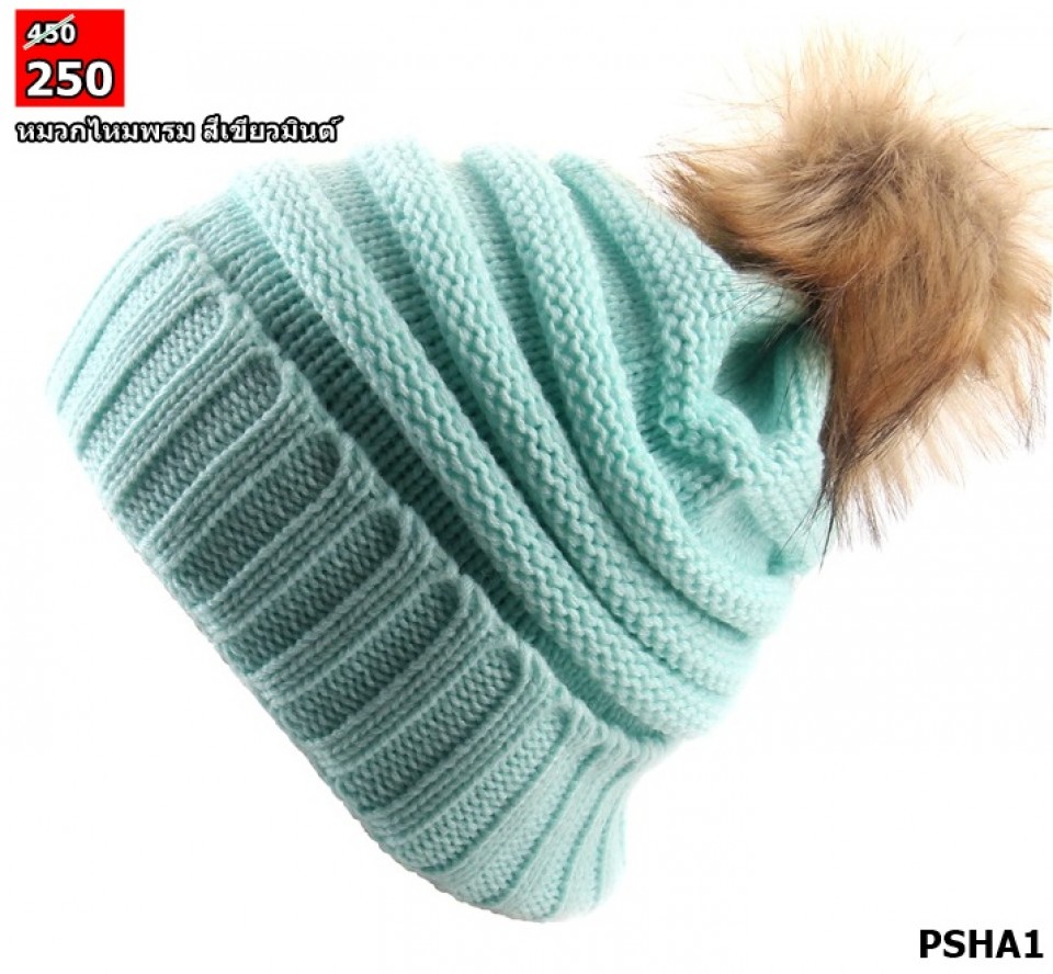 hat01.3