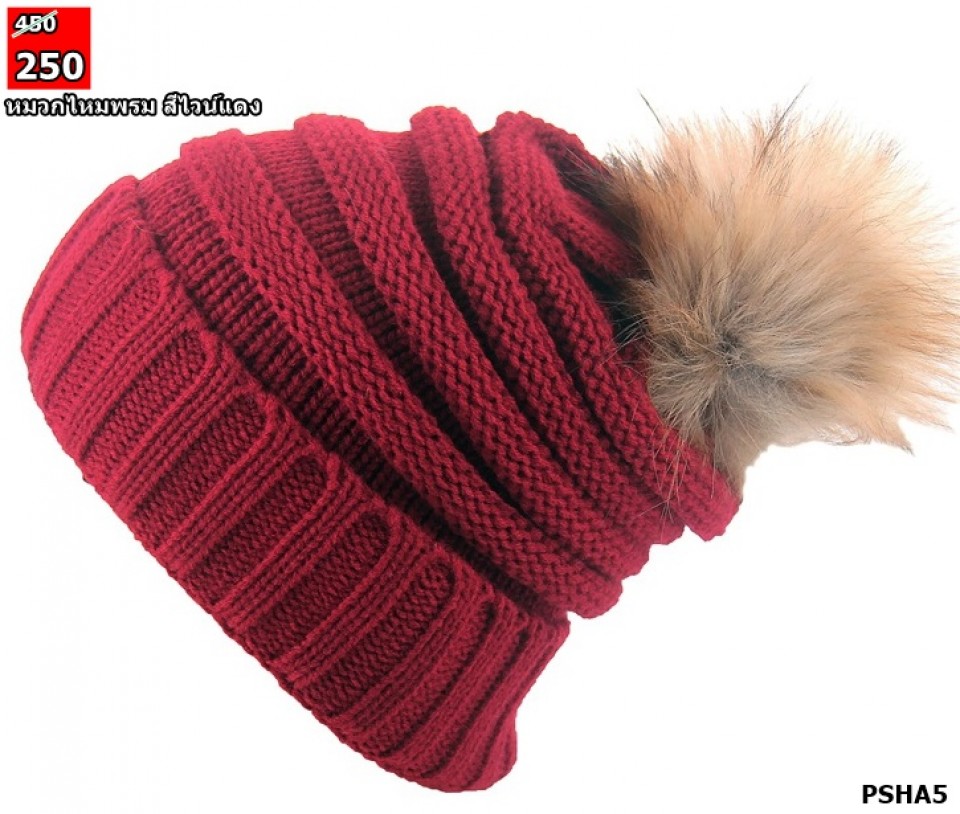 hat01.5
