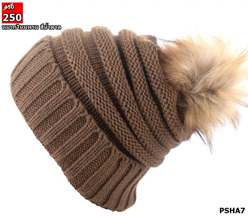 hat01.7