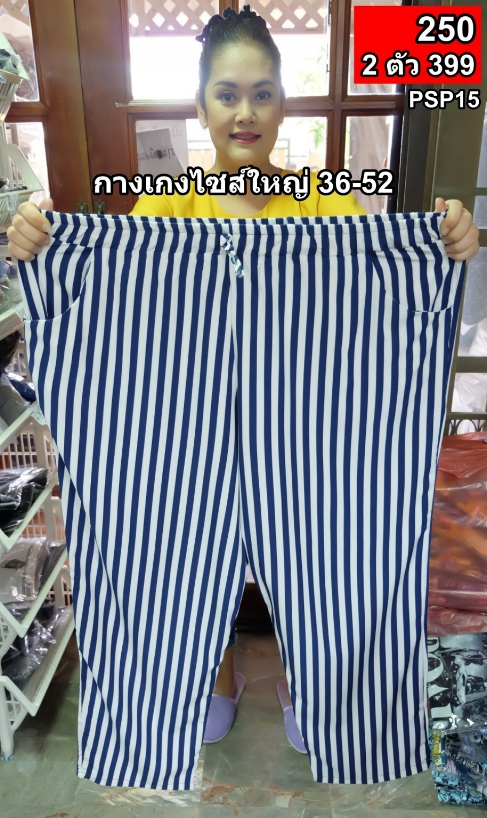 DSCF8390