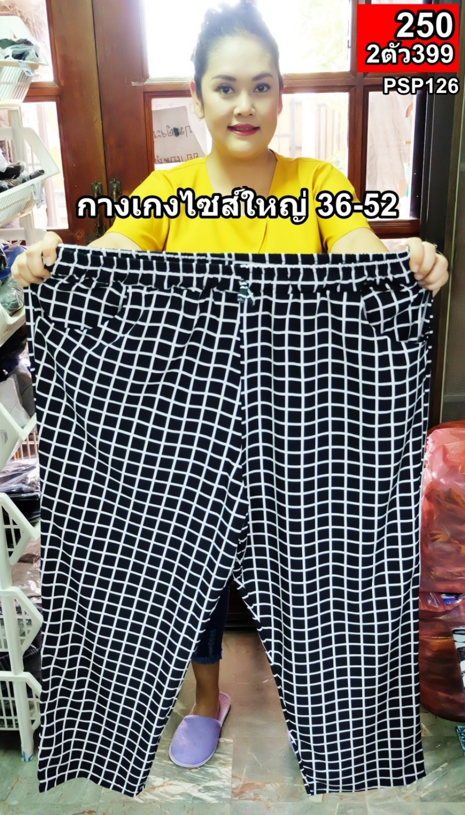 DSCF8404