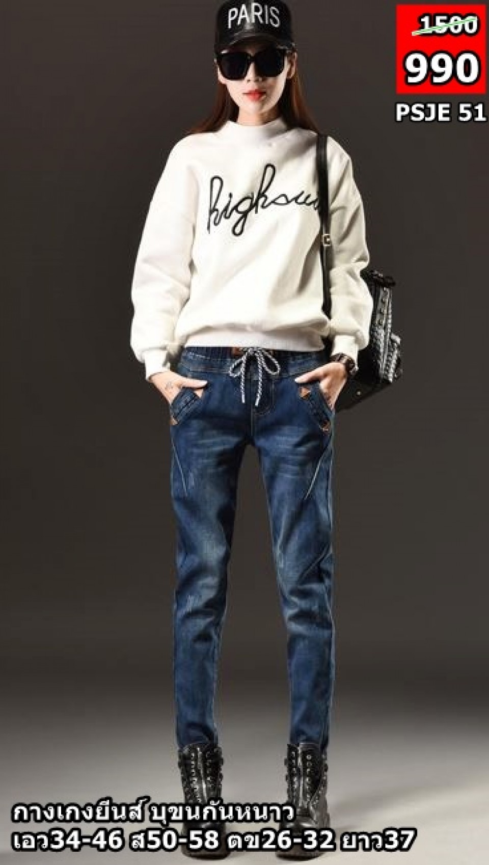 pants01.8