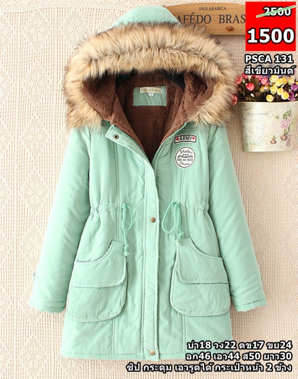 coat01.26