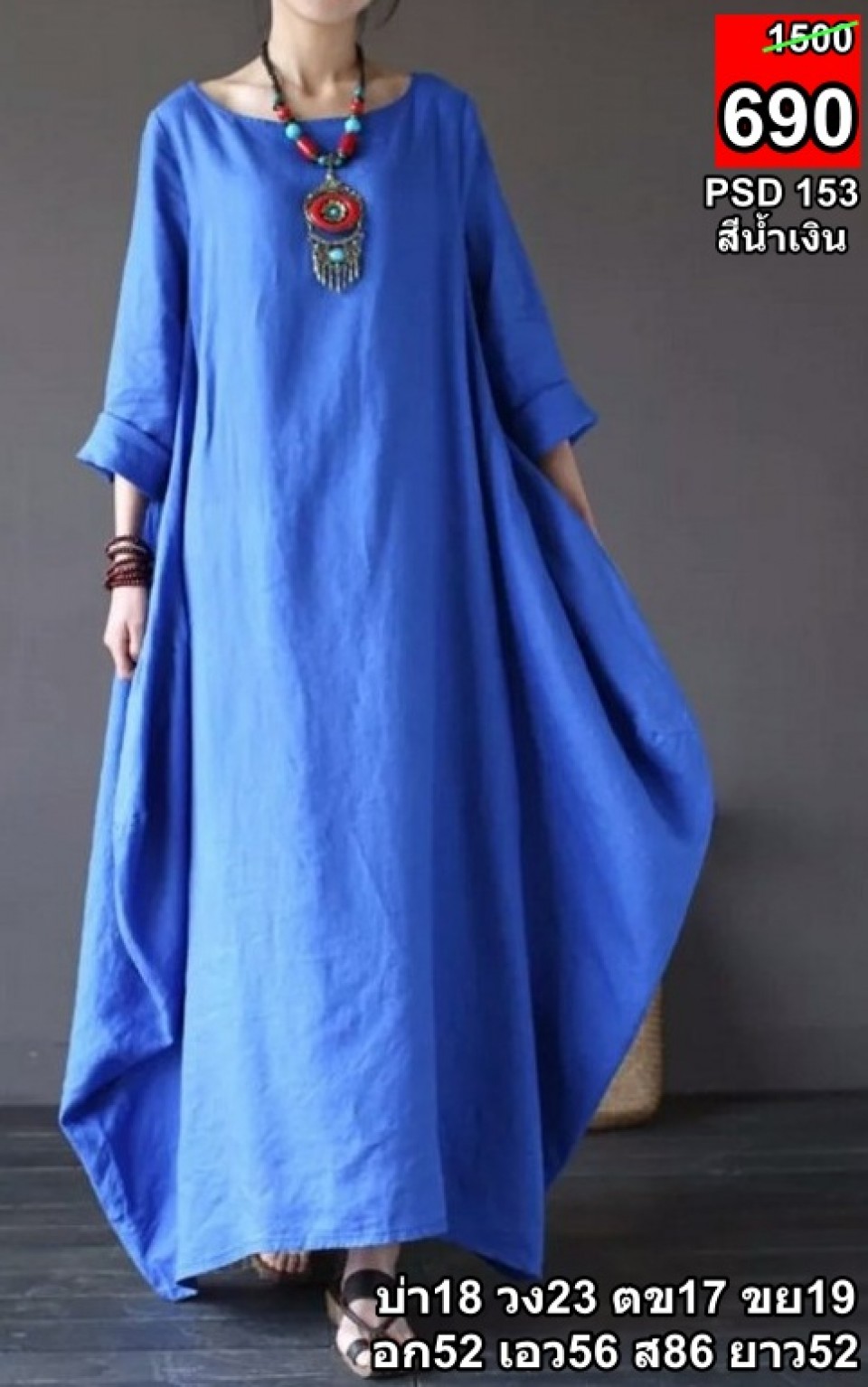 dress01.01