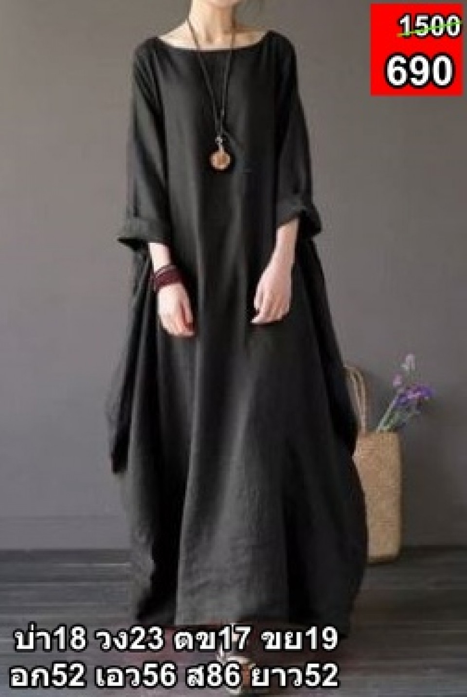 dress01.05