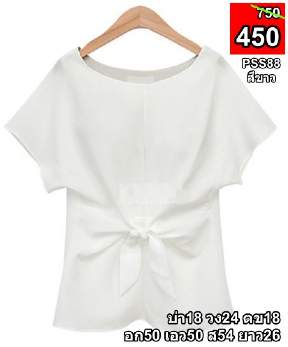 shirt01